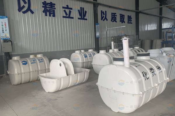 模壓玻璃鋼化糞池清理要求是什么？
