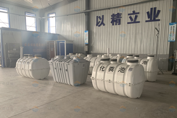 正確維護保養SMC模壓化糞池很有必要！