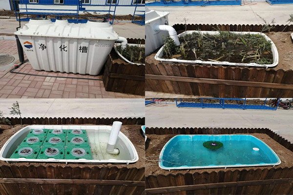 農村環境治理產品及污水技術試驗基地建成并正式啟用 農村環境治理產品及污水技術試驗基地建成并正式啟用