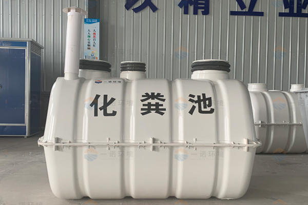 玻璃鋼化糞池價格受哪些因素影響？