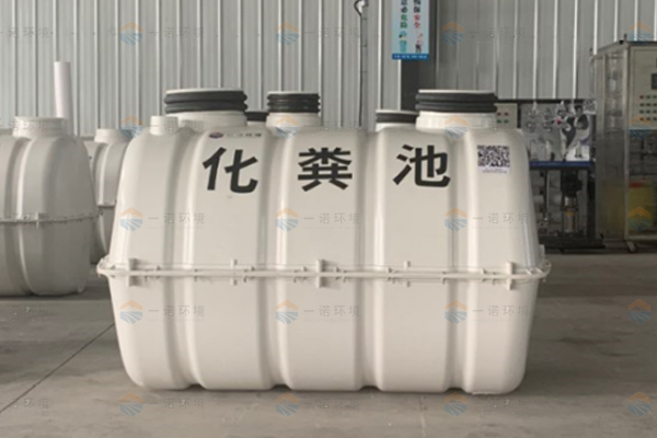 農(nóng)村廁所改造化糞池清理要求介紹！