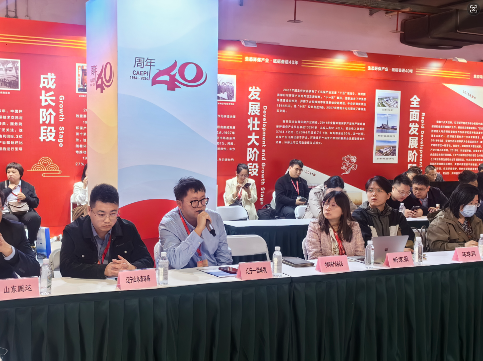 1713255139874601.png 1713255139874601.png